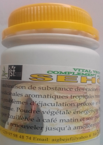 Sèhomi Soins du cancer/TUMORYL PLUS